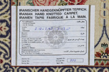 Isfahan Персийски връзван килим 212x143 - Снимка 12