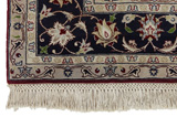 Tabriz Персийски връзван килим 201x155 - Снимка 5