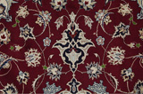 Tabriz Персийски връзван килим 201x155 - Снимка 9