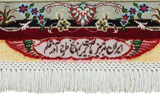 Tabriz Персийски връзван килим 200x150 - Снимка 6