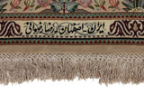 Isfahan Персийски връзван килим 212x147 - Снимка 6