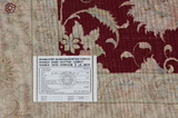 Tabriz Персийски връзван килим 210x150 - Снимка 11