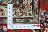 Tabriz Персийски връзван килим 210x150 - Снимка 4