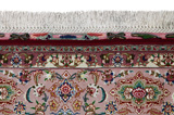 Tabriz Персийски връзван килим 208x153 - Снимка 6