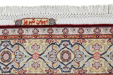 Tabriz Персийски връзван килим 200x156 - Снимка 5