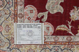 Tabriz Персийски връзван килим 200x156 - Снимка 11