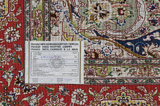 Tabriz Персийски връзван килим 210x153 - Снимка 10