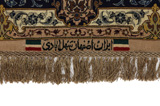 Isfahan Персийски връзван килим 214x140 - Снимка 6