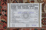 Tabriz Персийски връзван килим 206x153 - Снимка 10