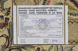 Isfahan Персийски връзван килим 222x148 - Снимка 11