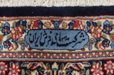Kerman - Lavar Персийски връзван килим 430x305 - Снимка 5