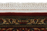 Qum Персийски връзван килим 343x250 - Снимка 6