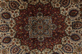 Qum Персийски връзван килим 343x250 - Снимка 8