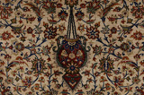 Qum Персийски връзван килим 343x250 - Снимка 9