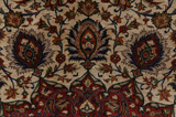 Qum Персийски връзван килим 343x250 - Снимка 10