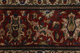 Qum Персийски връзван килим 343x250 - Снимка 11