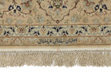 Isfahan Персийски връзван килим 300x251 - Снимка 6
