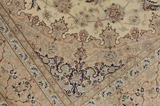 Isfahan Персийски връзван килим 300x251 - Снимка 7