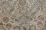 Nain6la Персийски връзван килим 345x250 - Снимка 7
