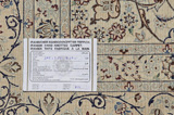 Nain6la Персийски връзван килим 345x250 - Снимка 12