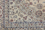 Nain6la Персийски връзван килим 355x245 - Снимка 8