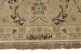 Isfahan Персийски връзван килим 353x253 - Снимка 7