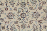Nain6la Персийски връзван килим 358x255 - Снимка 5