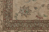 Tabriz Персийски връзван килим 295x202 - Снимка 7