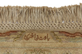 Tabriz Персийски връзван килим 300x202 - Снимка 6