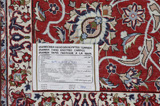Isfahan Персийски връзван килим 305x207 - Снимка 11