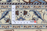 Nain6la Персийски връзван килим 310x201 - Снимка 4