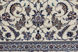 Nain6la Персийски връзван килим 315x207 - Снимка 9