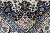 Nain6la Персийски връзван килим 315x207 - Снимка 10
