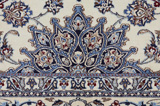 Nain6la Персийски връзван килим 300x205 - Снимка 7