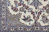 Nain6la Персийски връзван килим 300x205 - Снимка 8