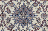 Nain6la Персийски връзван килим 300x205 - Снимка 10