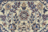 Nain Habibian Персийски връзван килим 306x217 - Снимка 10