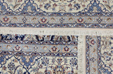 Nain Habibian Персийски връзван килим 306x217 - Снимка 12