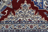 Nain Habibian Персийски връзван килим 322x211 - Снимка 9