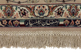 Isfahan Персийски връзван килим 305x208 - Снимка 6