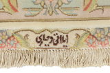 Tabriz Персийски връзван килим 310x252 - Снимка 6