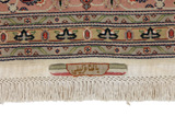 Tabriz Персийски връзван килим 307x200 - Снимка 6