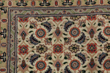Tabriz Персийски връзван килим 307x200 - Снимка 8