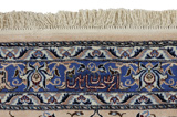 Nain Habibian Персийски връзван килим 484x360 - Снимка 13