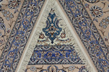 Nain Habibian Персийски връзван килим 484x360 - Снимка 14