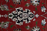 Tabriz Персийски връзван килим 301x200 - Снимка 6