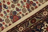 Tabriz Персийски връзван килим 294x197 - Снимка 8