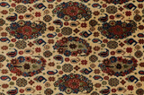 Tabriz Персийски връзван килим 294x197 - Снимка 16