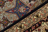 Tabriz Персийски връзван килим 249x206 - Снимка 11