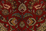 Tabriz Персийски връзван килим 306x207 - Снимка 8